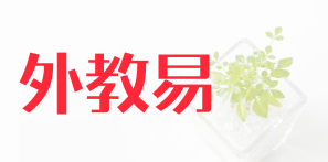 Waijiaoyi